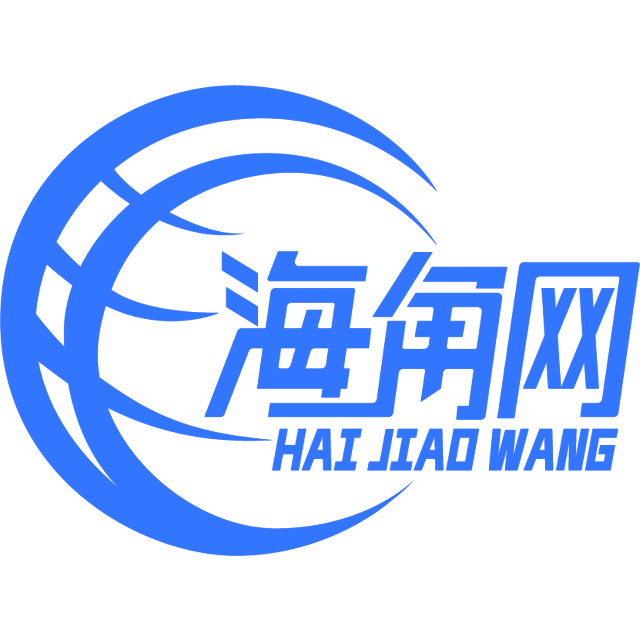 怕孤独的蛋挞